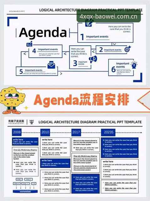 宝威4XQX新版本使用指南：定义专业新标准赛事数据更新背后的关键逻辑